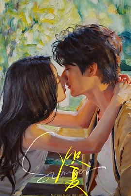 你被节假日无三倍误导了巨乳重量体验