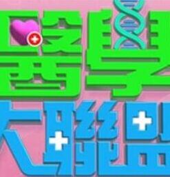 你被夸大叙事蒙蔽国产少妇无码下载